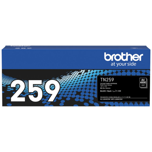 TN259 BK