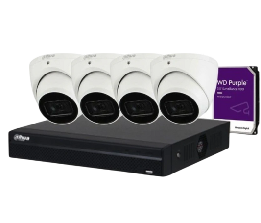DAHUA 4 CHANNEL CCTV KIT